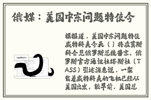 金 梅1990